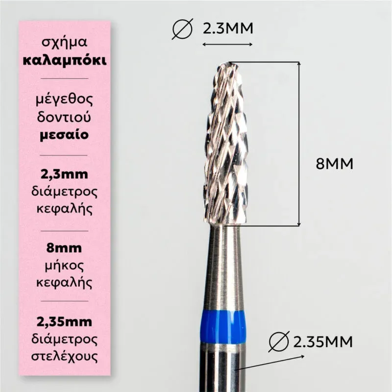 Karbidna freza Somfis FR-5014 - picture 2