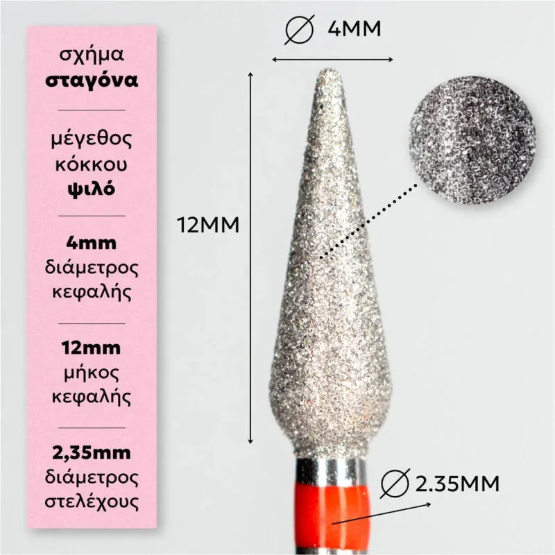 Dijamantna freza Somfis FR-5006 - picture 2