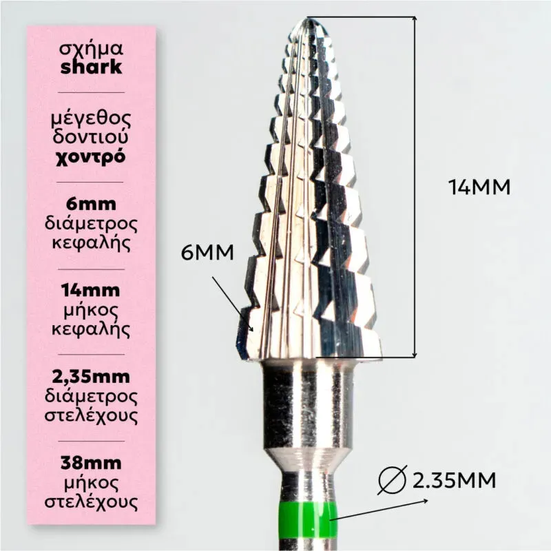 Karbidni nastavak Somfis FR-5004 - picture 2