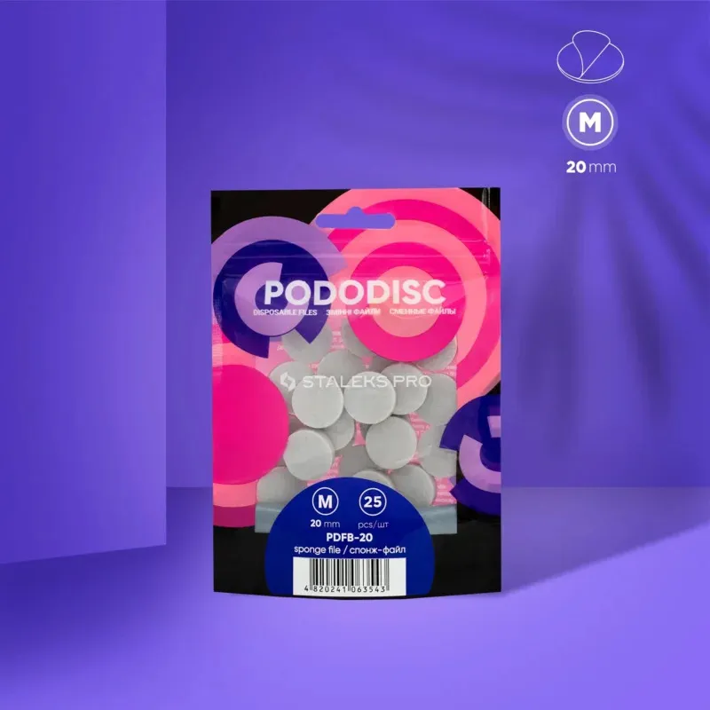 Rezervne spužvice-turpije za jednokratnu upotrebu za pedikerski disk PODODISC M EXPERT 20 (25 kom.)